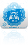 Струны для домры малой ГОСПОДИН МУЗЫКАНТ DM30f синие