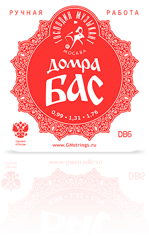 Струны для домры БАС ГОСПОДИН МУЗЫКАНТ DB6x